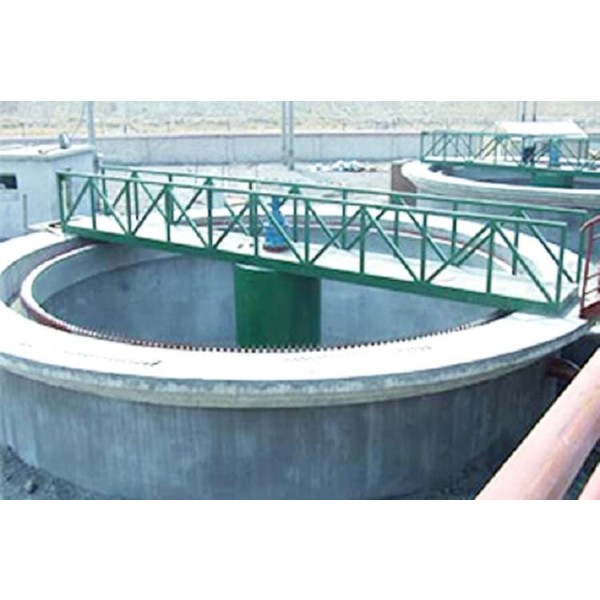 NZ(S) Type Center Drive Concentrator