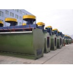 Inflatable Flotation Machine