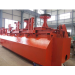 JJF type flotation machine