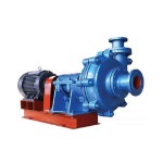 slurry pump